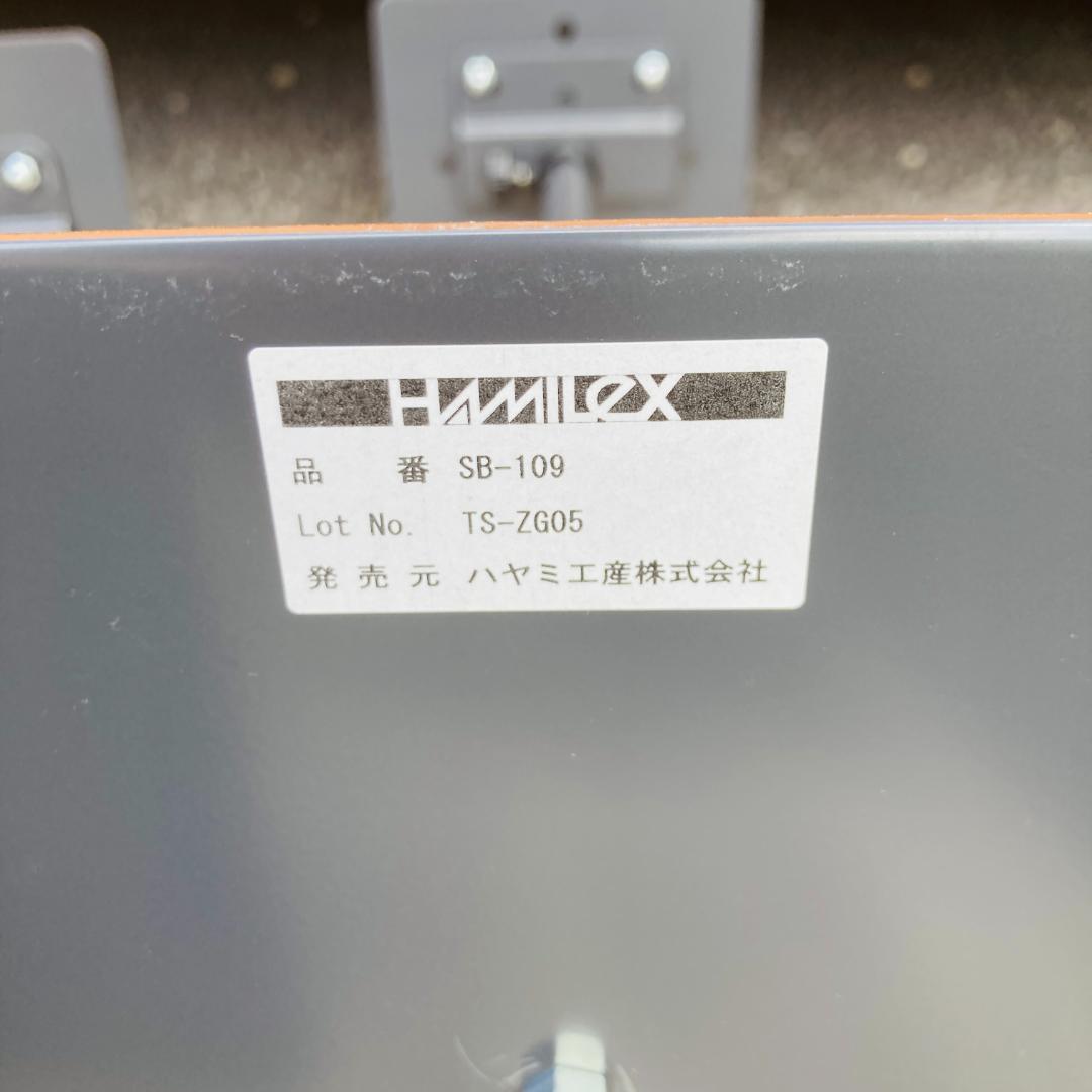①ハヤミ工産 スピーカースタンド ポール型昇降スピーカースタンド SB-109