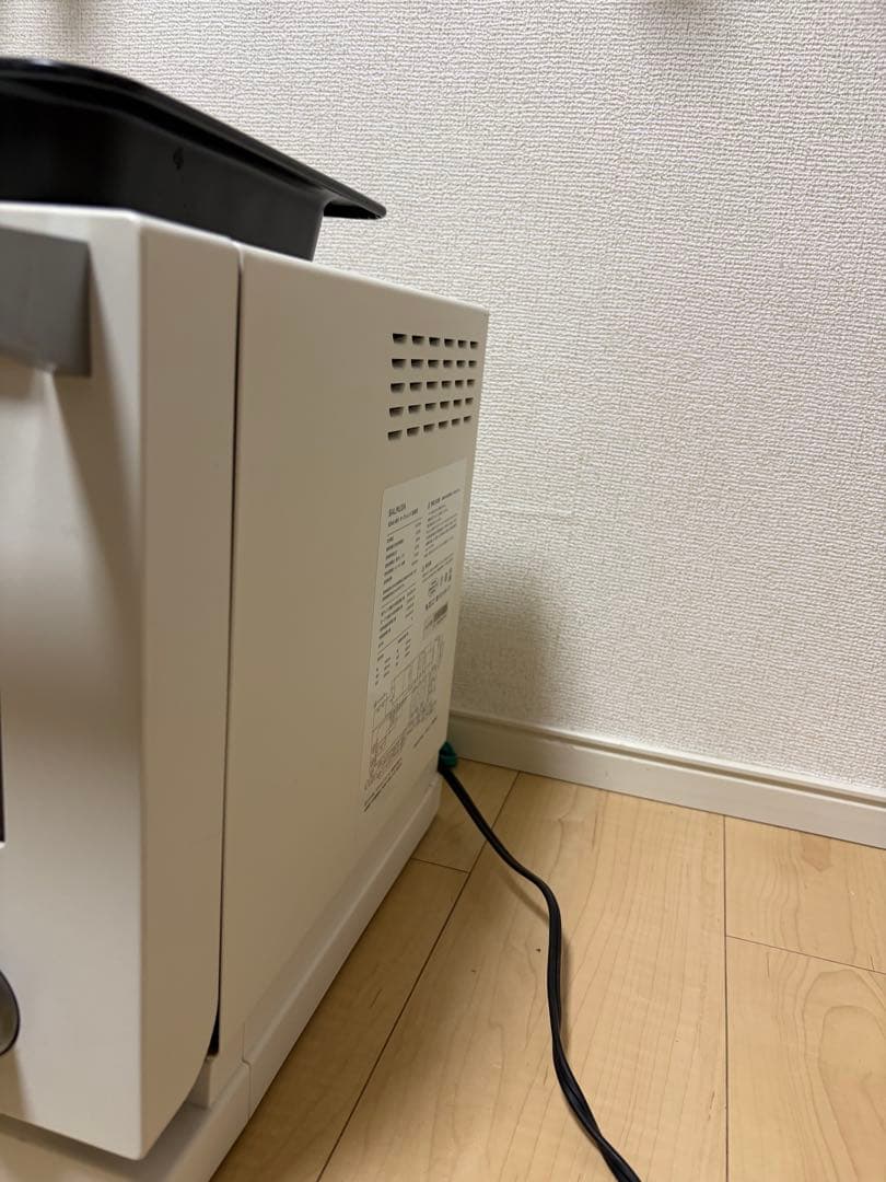 BALMUDA The Range K04A-WH 2022年モデル