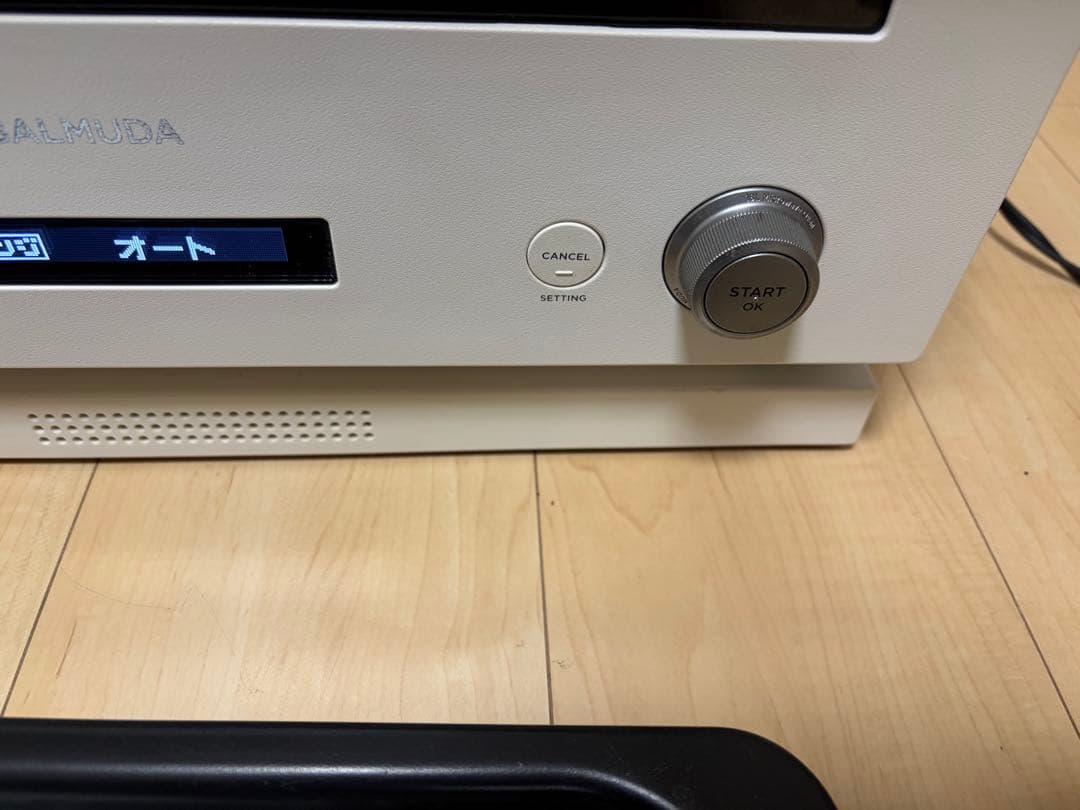 BALMUDA The Range K04A-WH 2022年モデル