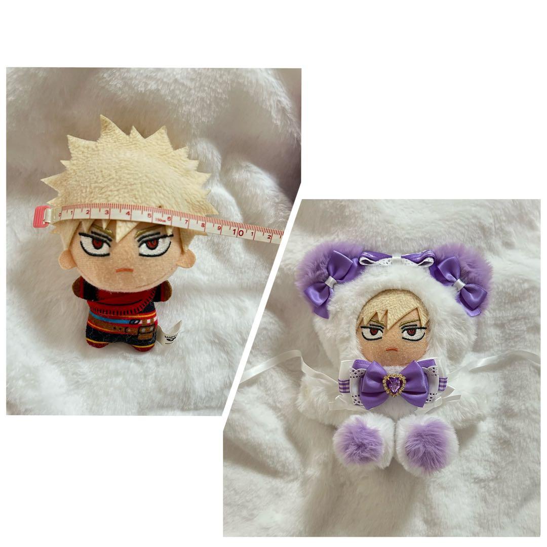 1人用クッション付き、持てるよ くまさん.12〜14cm/紫色❤︎お座りぬい服