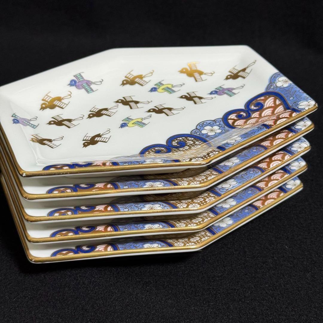 【希少/未使用】有田焼　其泉窯　賞美堂　金彩色絵　千鳥祥瑞　長角皿　５枚セット