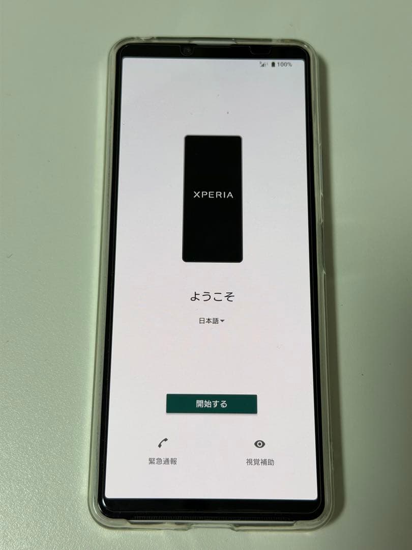 Sony Xperia 10 IV ホワイト