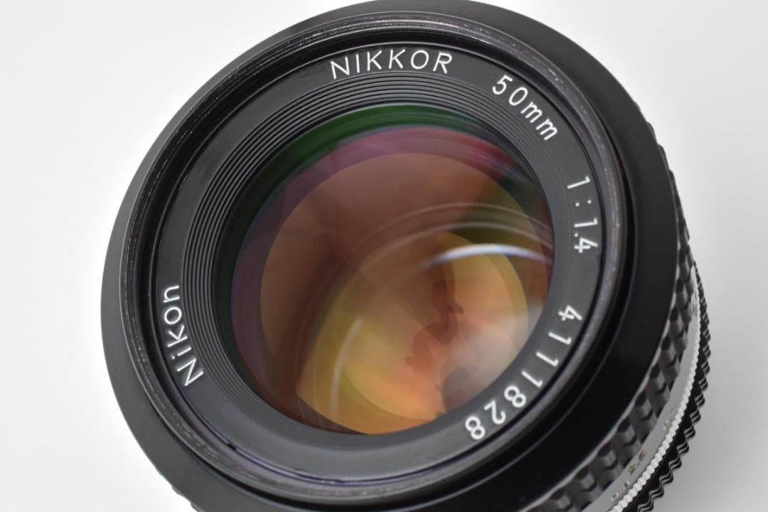 ■ 基本の１本 単焦点　Nikon Ai NIKKOR 50mm F1.4