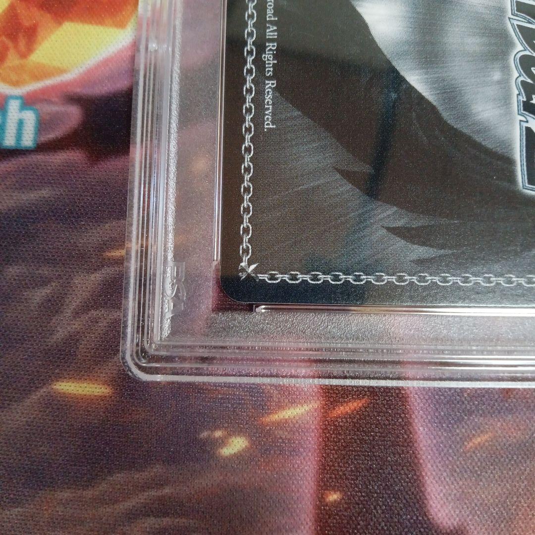 [PSA10] 英 あなただから全てを 少女☆歌劇 レヴュースタァライト SCC