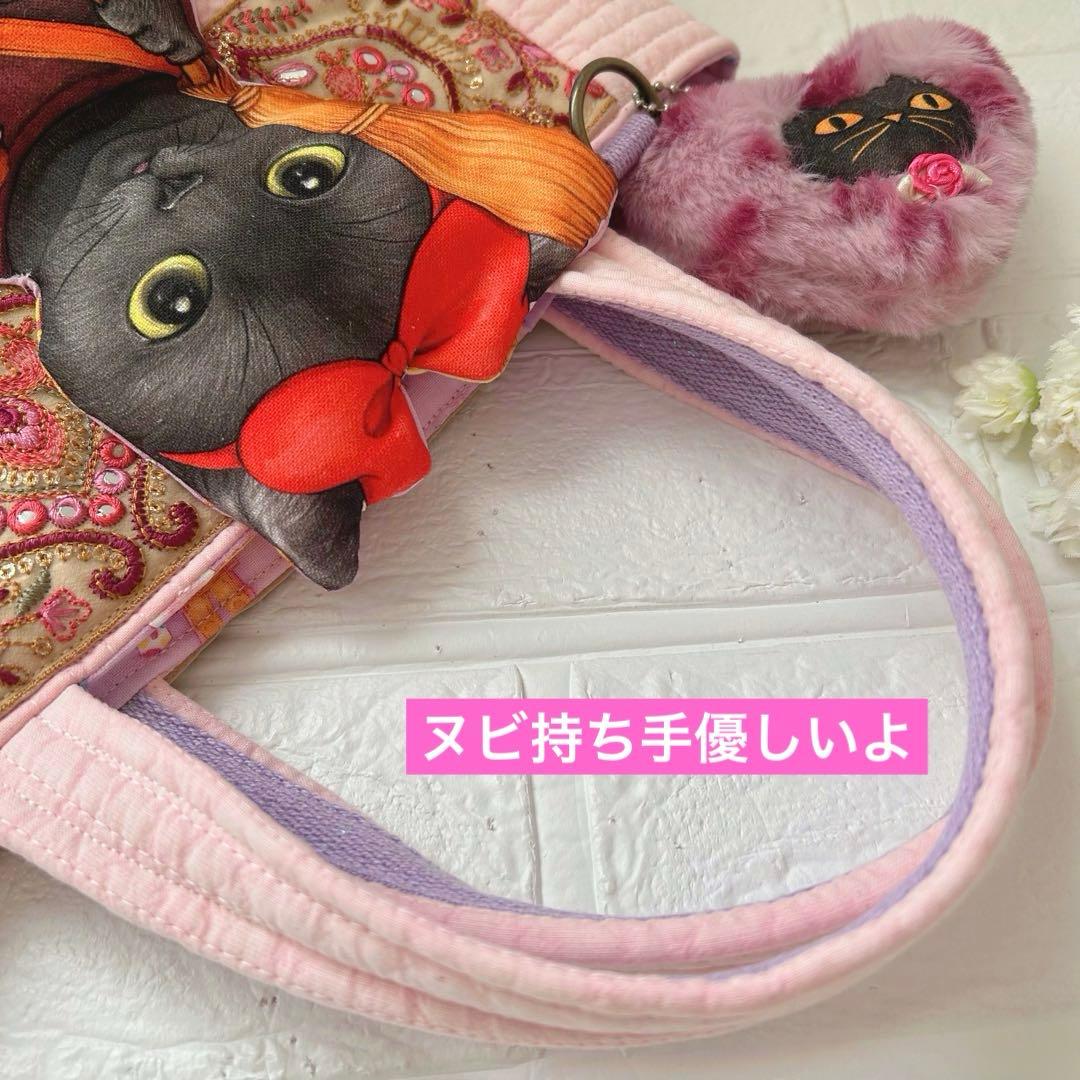 ゆ*ん様 親子黒猫バミちゃん　ヌビ＆インド刺繍　コヤンイサムチョン　ころりんトー