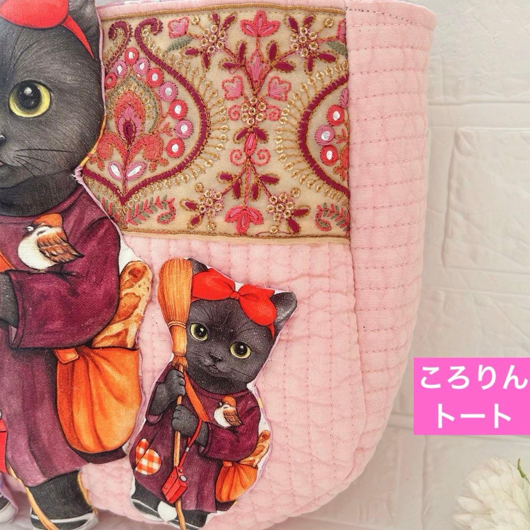 ゆ*ん様 親子黒猫バミちゃん　ヌビ＆インド刺繍　コヤンイサムチョン　ころりんトー