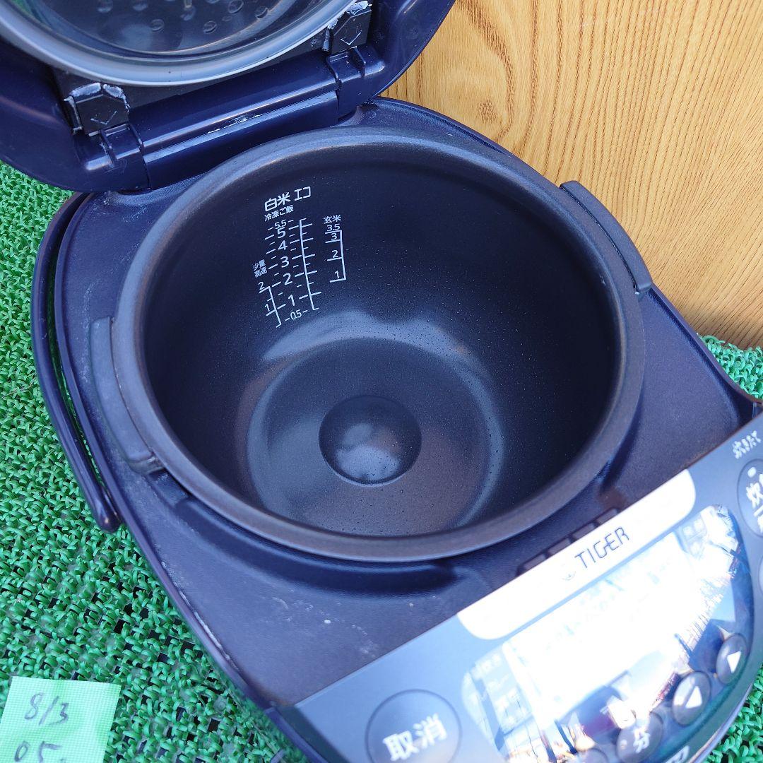 タイガー　IH炊飯器　JPW-BK10　5.5合炊き