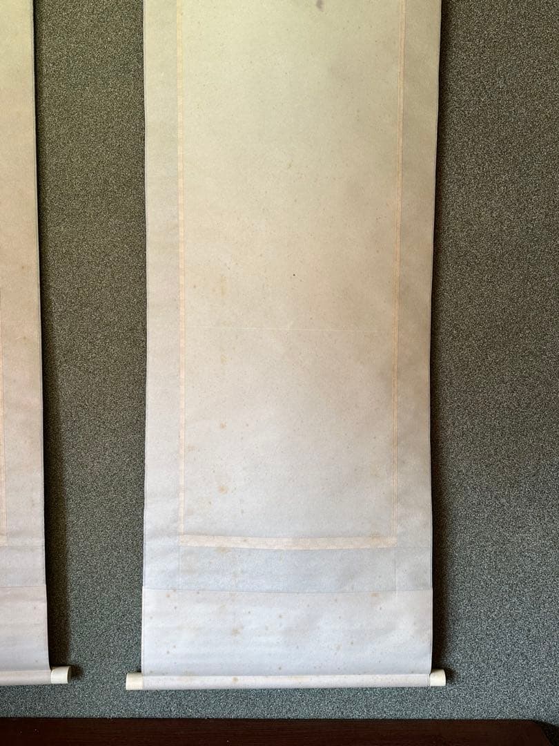 掛軸/日月 双幅/国井幸雪/桐共箱付