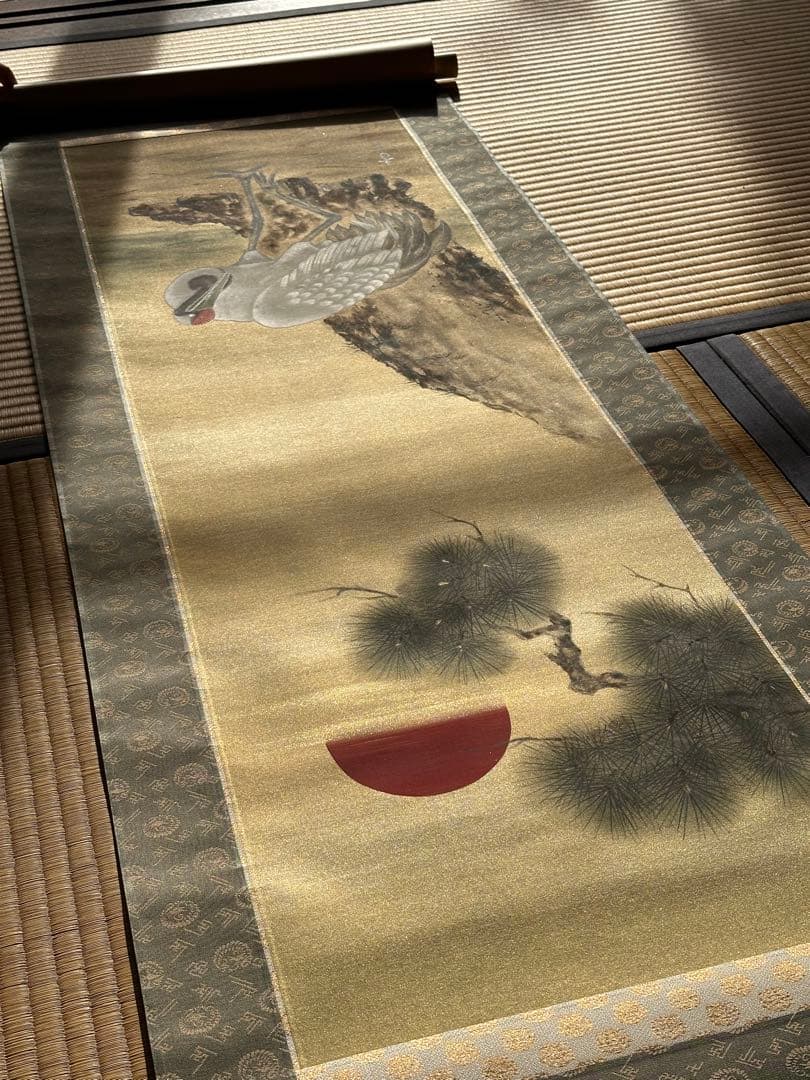 掛軸/日月 双幅/国井幸雪/桐共箱付