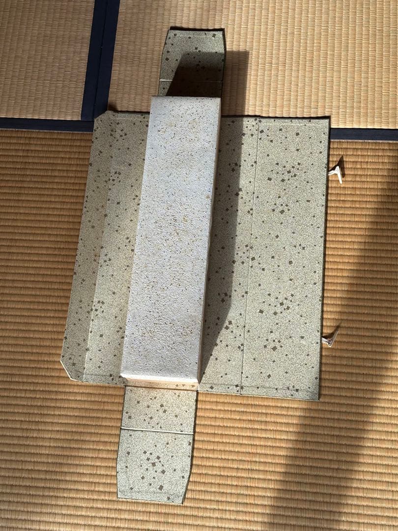 掛軸/日月 双幅/国井幸雪/桐共箱付