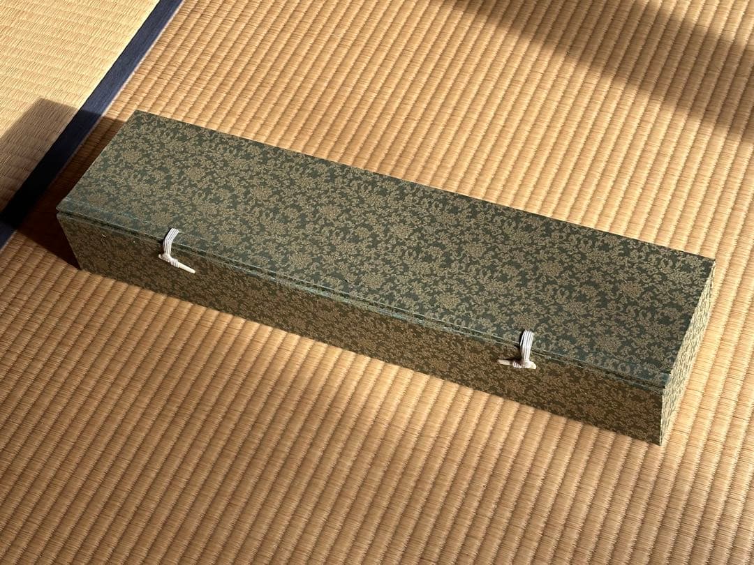 掛軸/日月 双幅/国井幸雪/桐共箱付