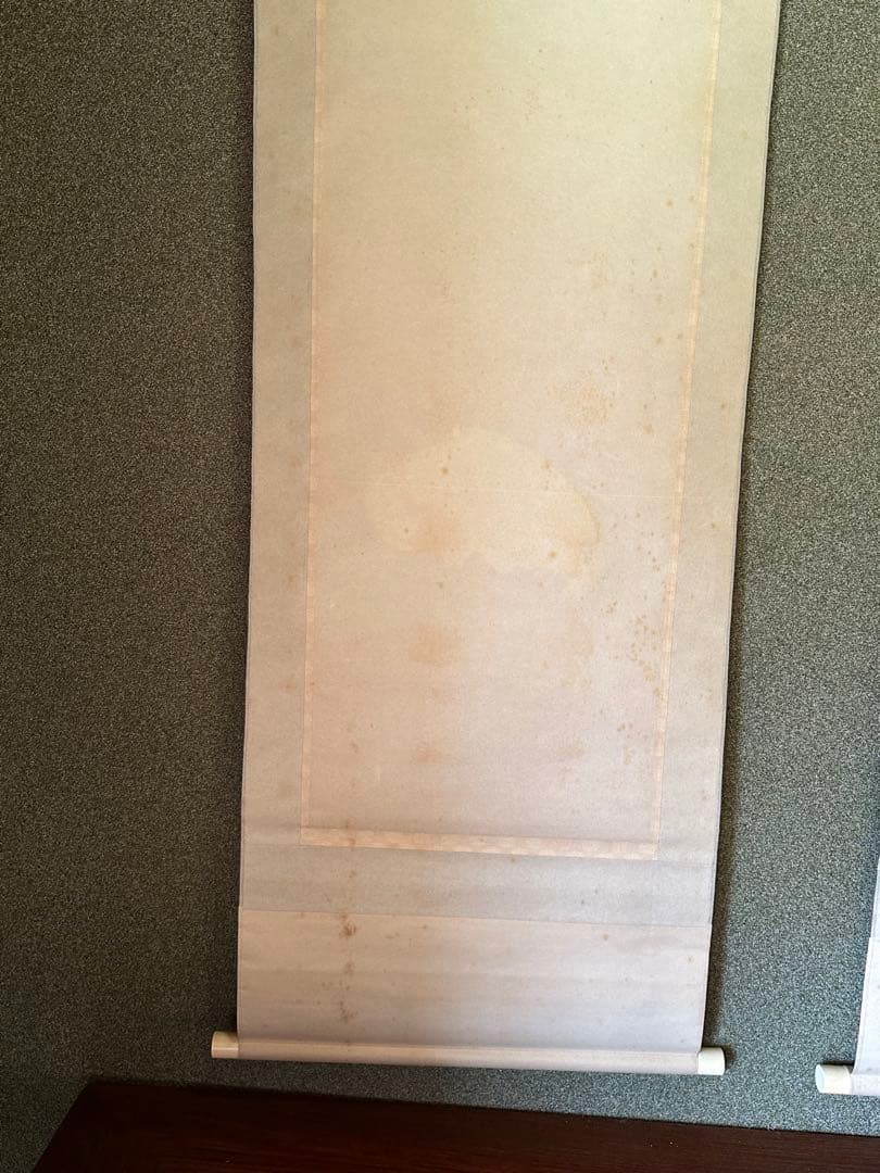 掛軸/日月 双幅/国井幸雪/桐共箱付