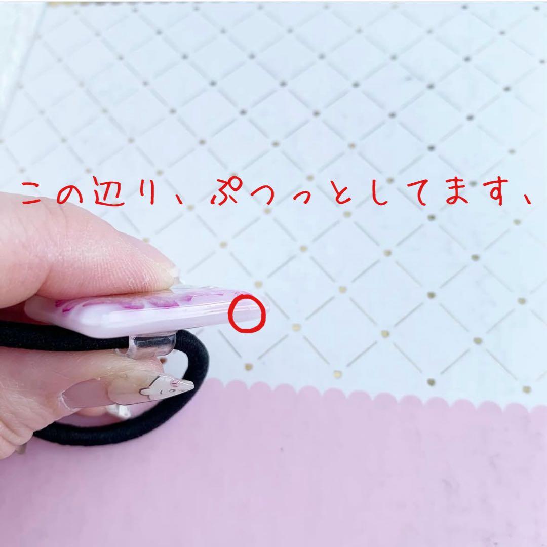 【3653】難あり・シマエナガ スクエア型ヘアゴム 黄色いレースフラワー