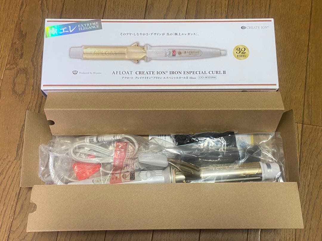 【新品未使用】クレイツ エスペシャルカールⅡ32mm CICI-W32SRM