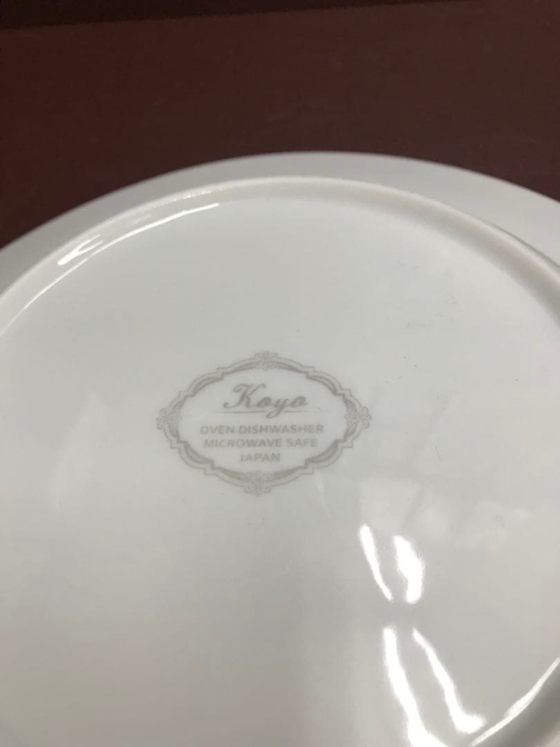 光洋陶器 リムスープボール ３種類