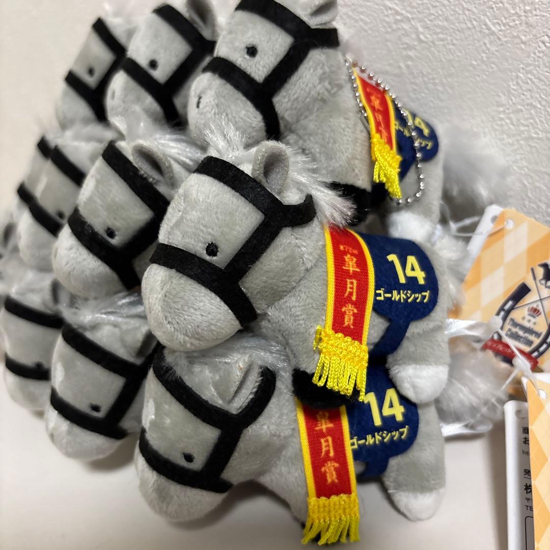 サラブレッドコレクション ぷちマスコットボールチェーン4 ゴールドシップ