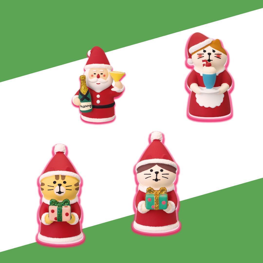 サンタズダイナー 新作20点セット コンコンブル 2025 クリスマス