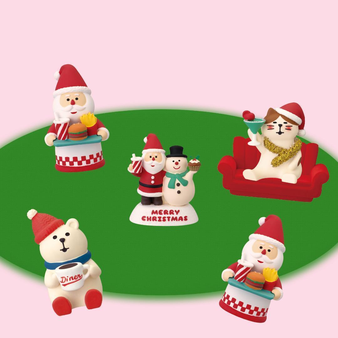 サンタズダイナー 新作20点セット コンコンブル 2025 クリスマス