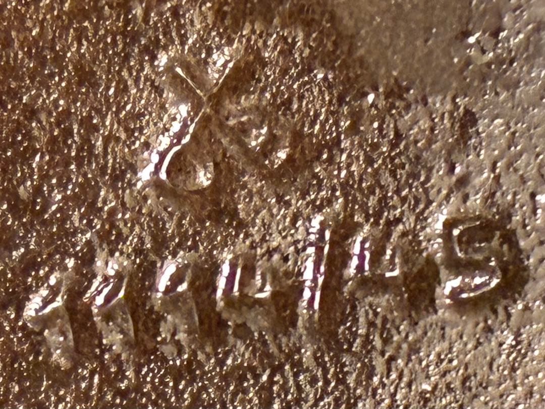 ファットラバFat Lava　フロアベース　大型花瓶　床置き花瓶　ヴィンテージ