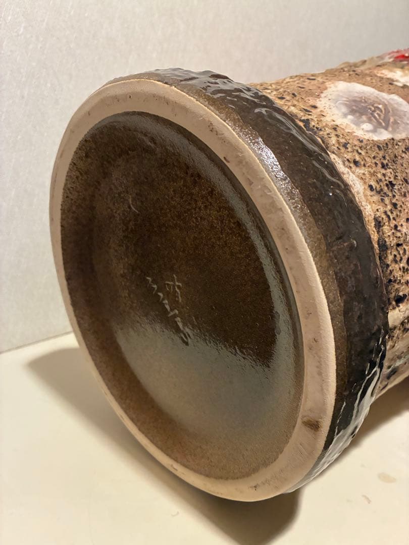 ファットラバFat Lava　フロアベース　大型花瓶　床置き花瓶　ヴィンテージ