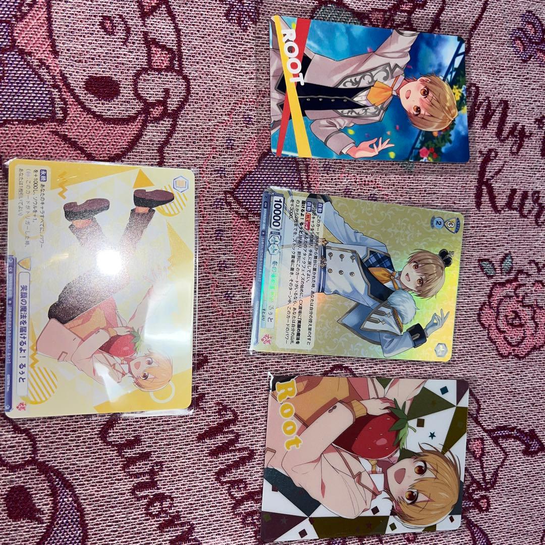 るぅとくん　痛バ　缶バッチ　すとぷり