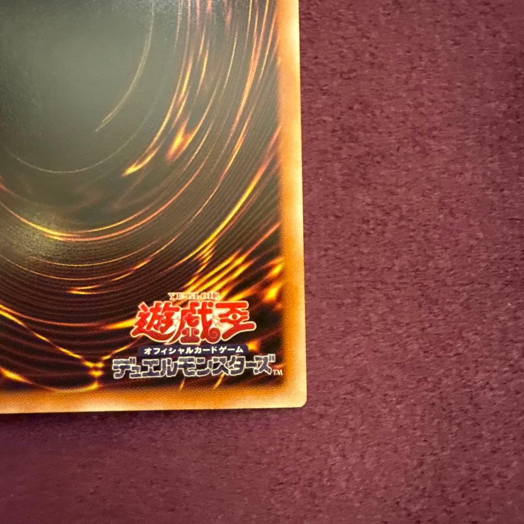 【日版】　王のしもべ-ブラック・マジシャン　オーバーフレーム　プリズマ