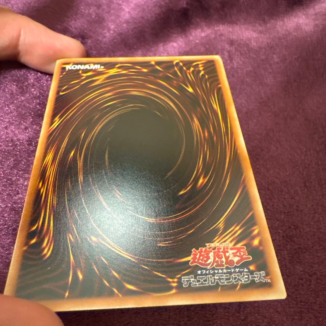 【日版】　王のしもべ-ブラック・マジシャン　オーバーフレーム　プリズマ