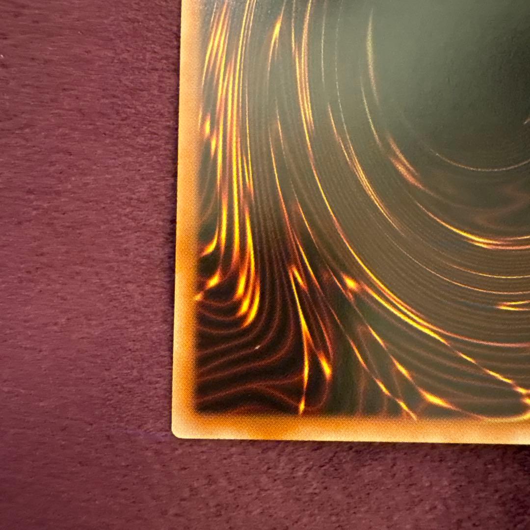 【日版】　王のしもべ-ブラック・マジシャン　オーバーフレーム　プリズマ