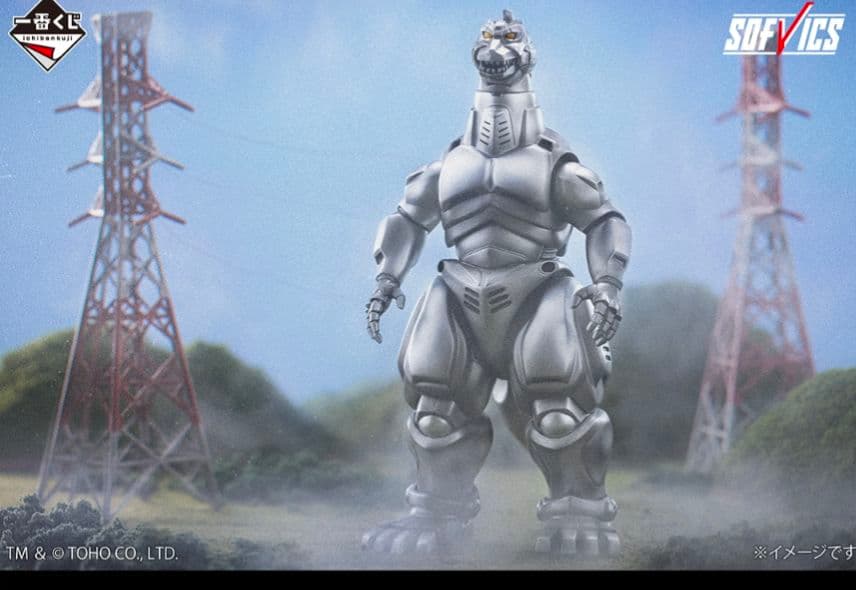 一番くじ ゴジラ MACHINE CHRONICLEメカゴジラフィギュア