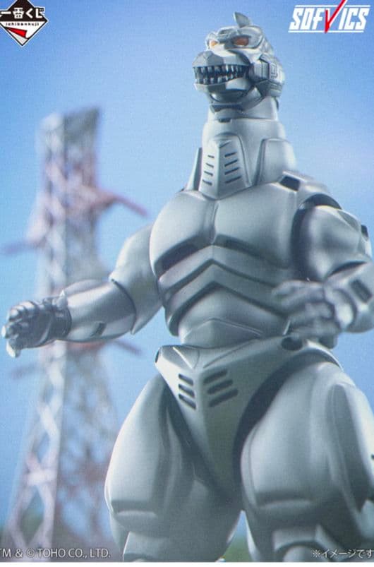 一番くじ ゴジラ MACHINE CHRONICLEメカゴジラフィギュア