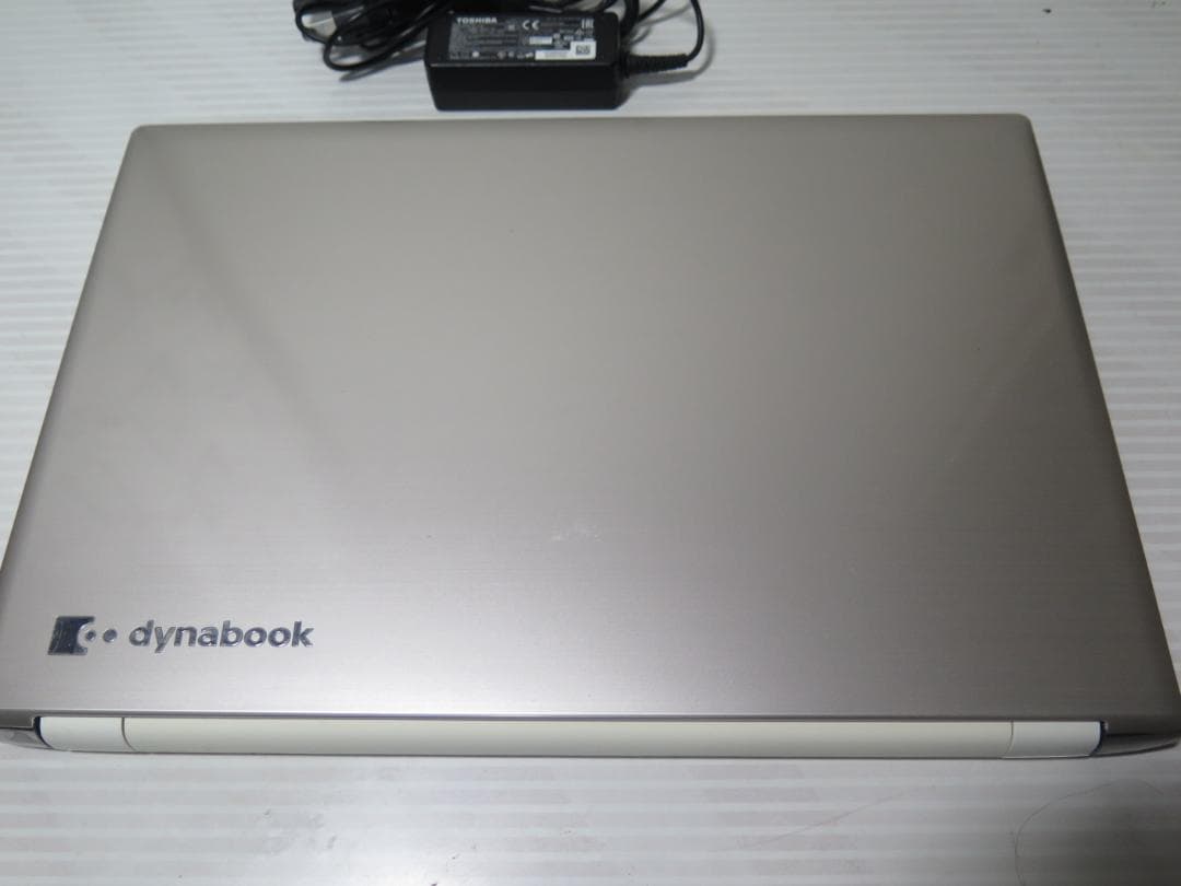 美品★Dynabook 第8世代 i7/8550U★ 512GB /メモ16GB
