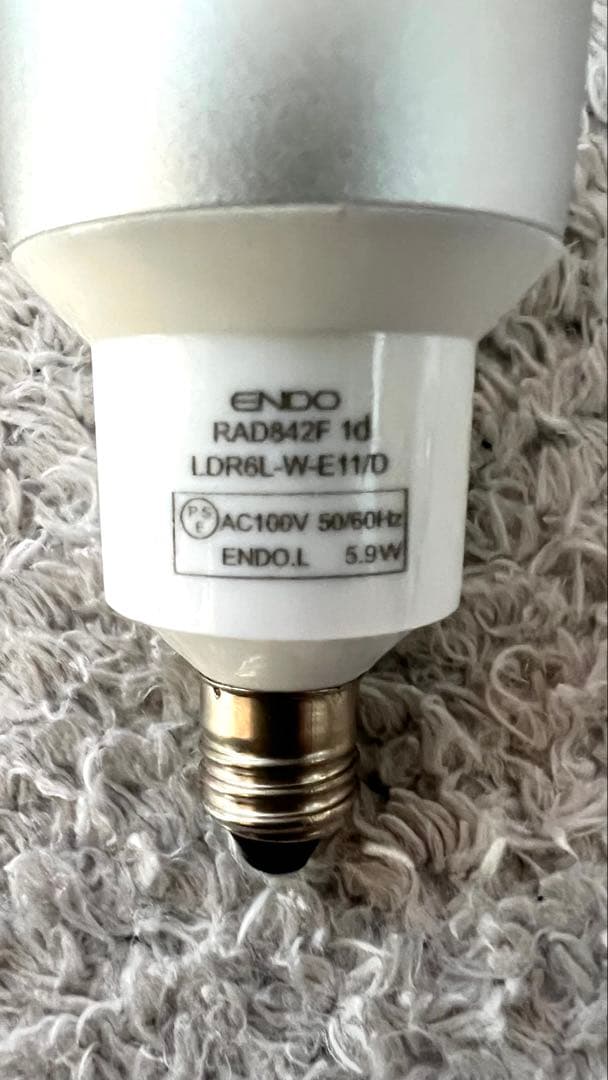 ENDO LED電球 6個セット E11 5.9W