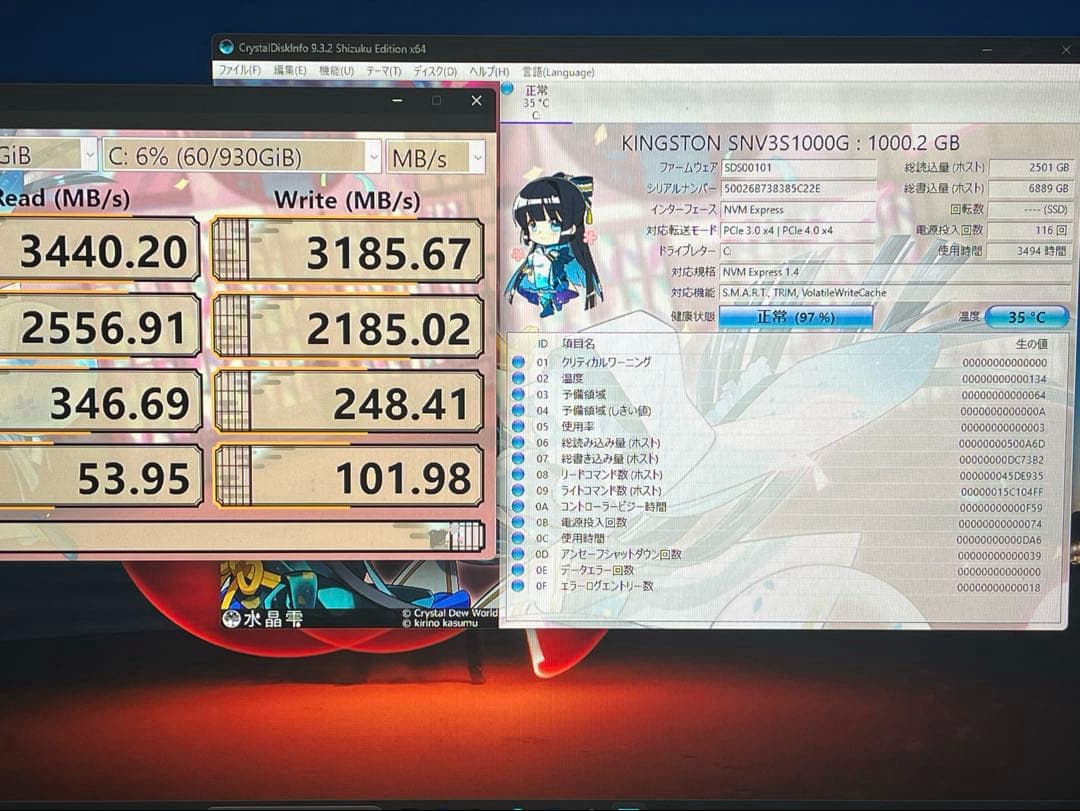 ミニPC Lenovo ThinkStation P330 Tiny i7 NVIDIA