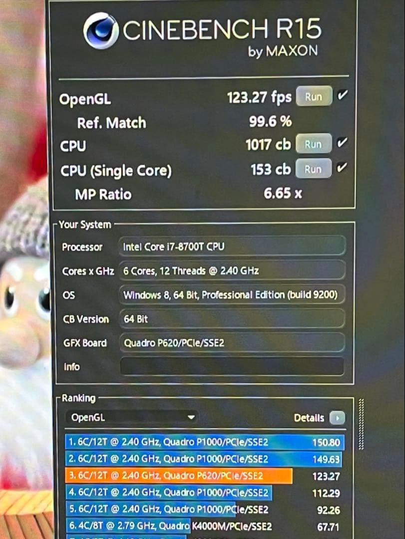 ミニPC Lenovo ThinkStation P330 Tiny i7 NVIDIA