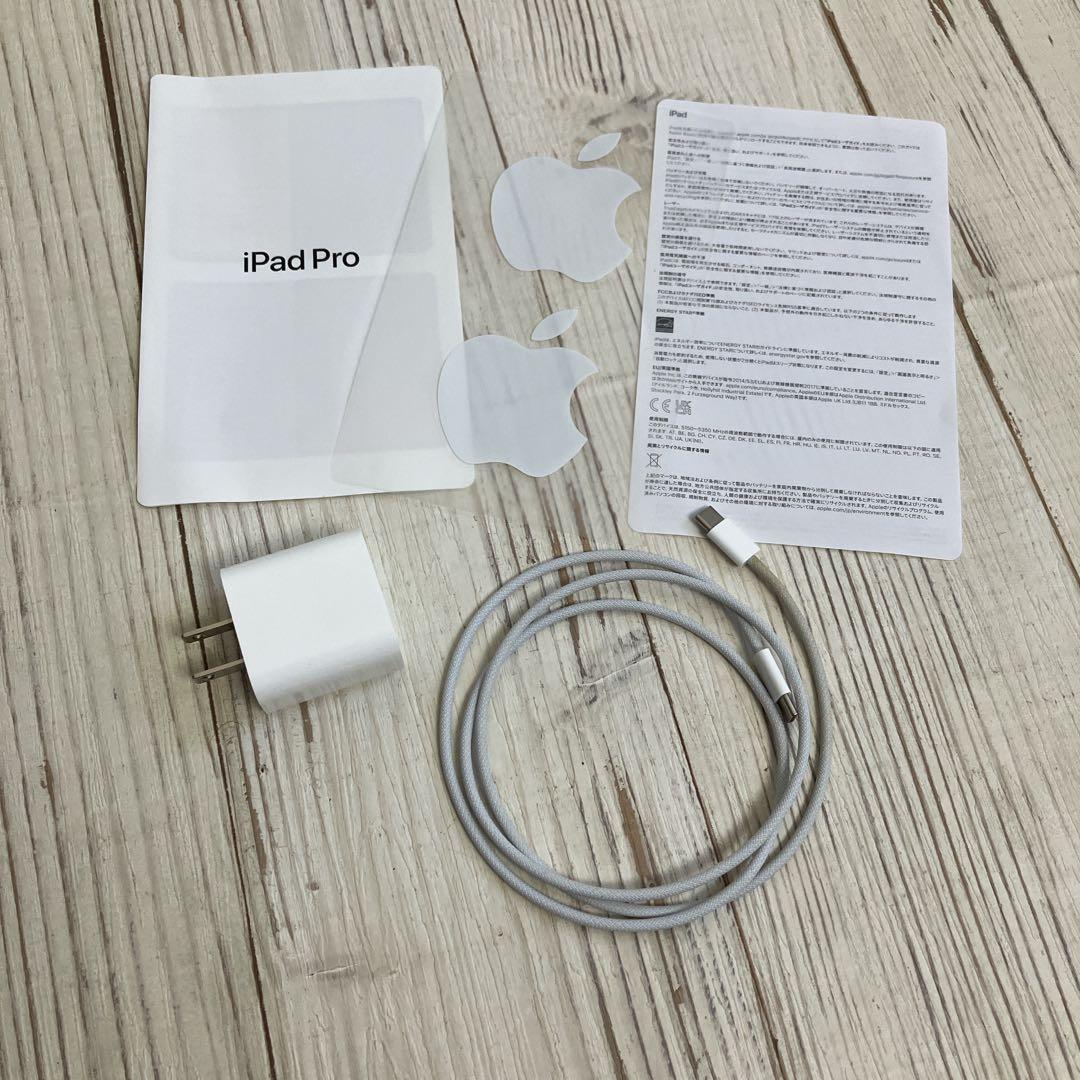 にじ様リクエスト【おまけ付】Apple ＊ iPad Pro(第4世代)