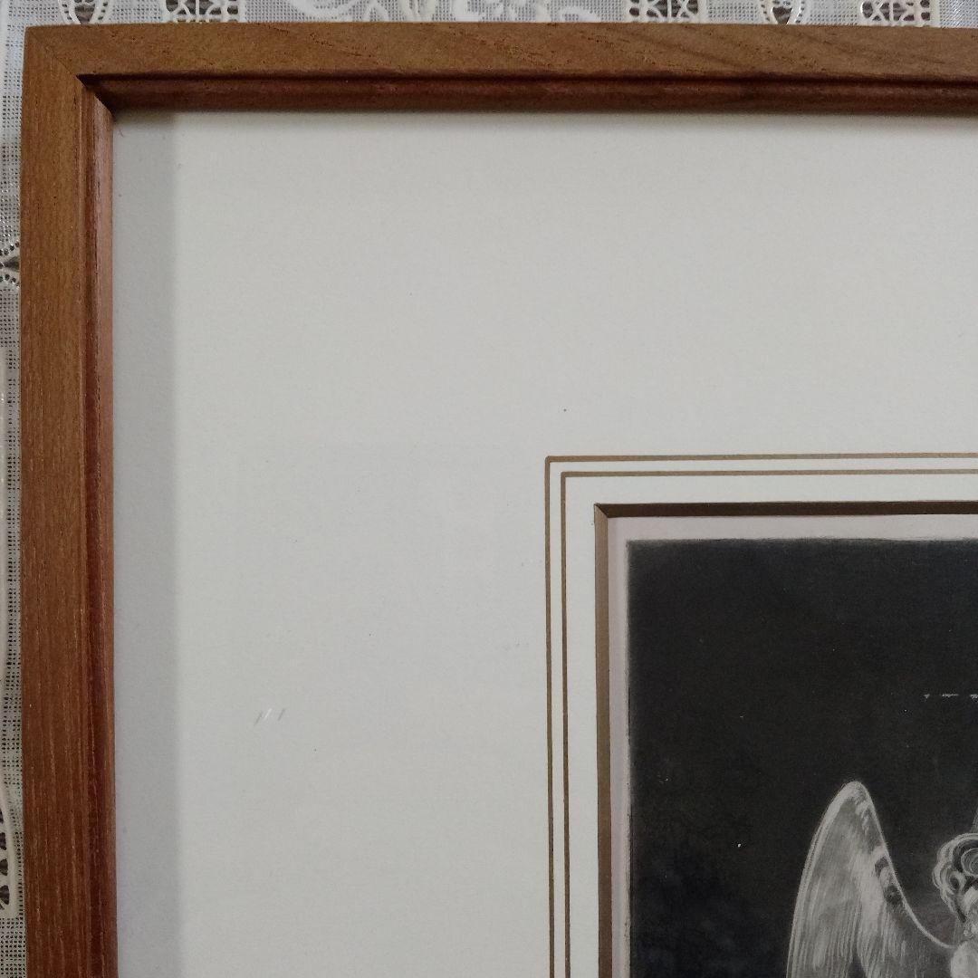 ジョンマーティン J. Martinメゾチント『失楽園/ミルトン』1858年制作