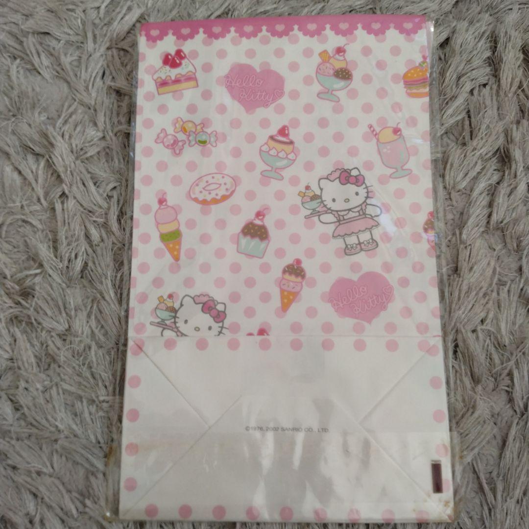 激レア！！ウェイトレスキティペーパーバッグセット　紙袋セット
