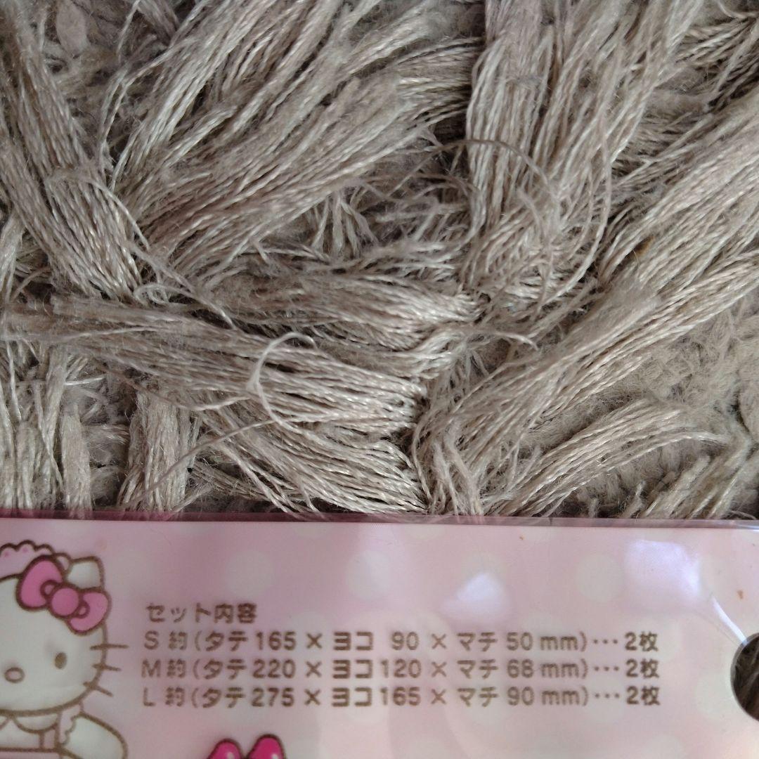 激レア！！ウェイトレスキティペーパーバッグセット　紙袋セット