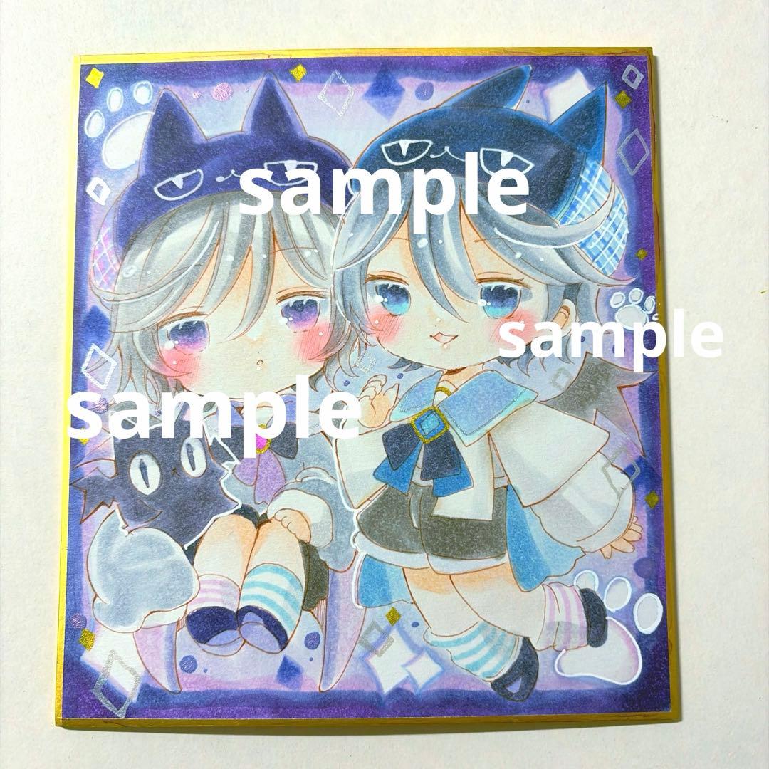 手描きイラスト オリジナル289