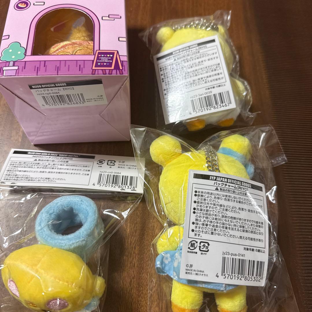 NiziU リオ　RIYO　まとめ売り　4点セット