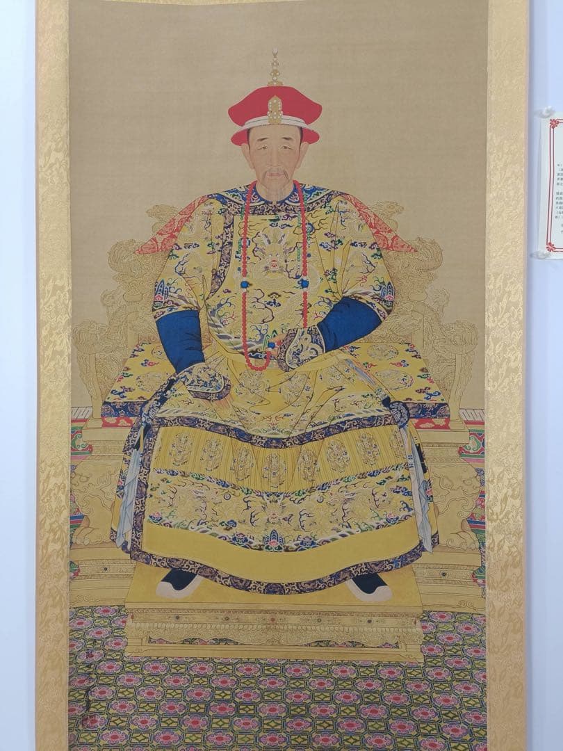 【康熙画像】 中国画 掛け軸 水墨画 和室 玄関 茶室 壁掛け 美術品