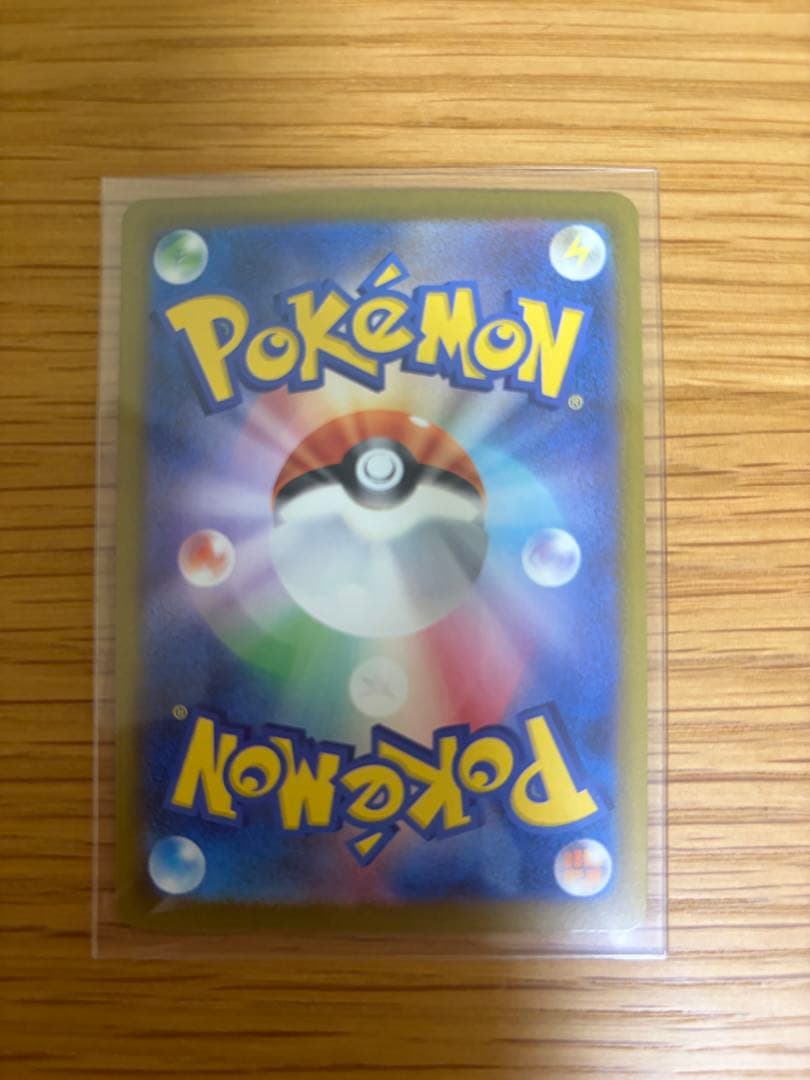 な*ん様 超美品　ポケモンカードゲーム MEGAドリームex収録メガゲンガーex