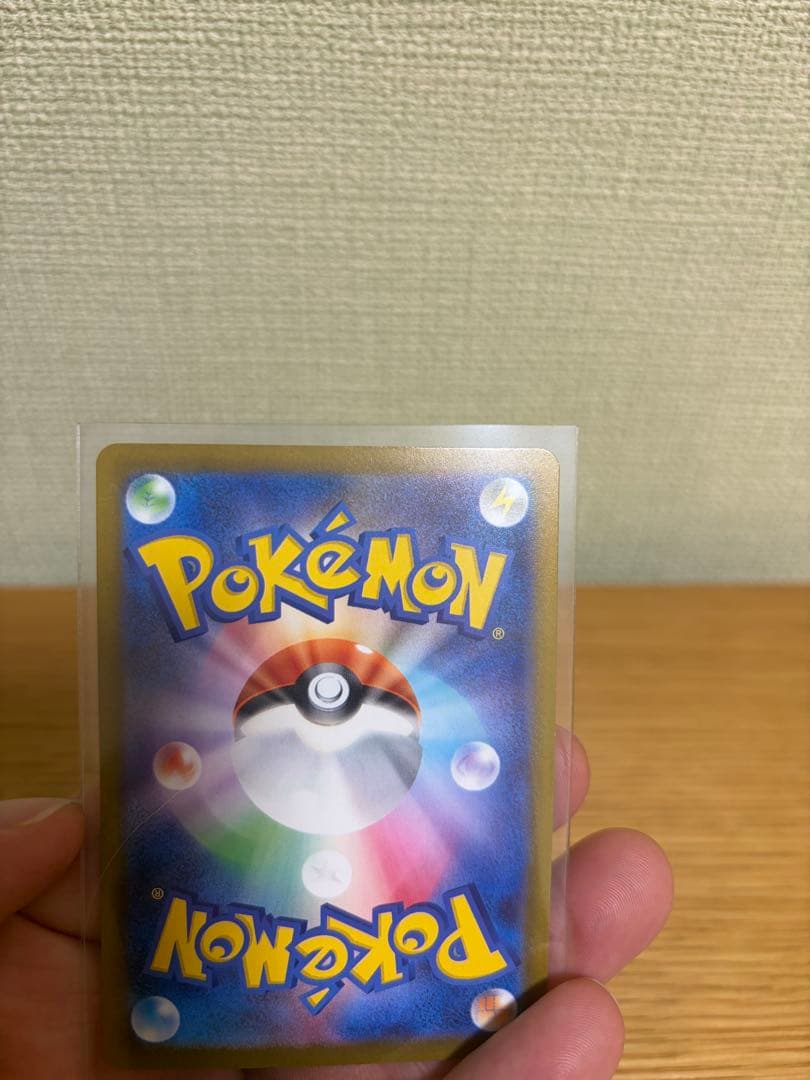 な*ん様 超美品　ポケモンカードゲーム MEGAドリームex収録メガゲンガーex
