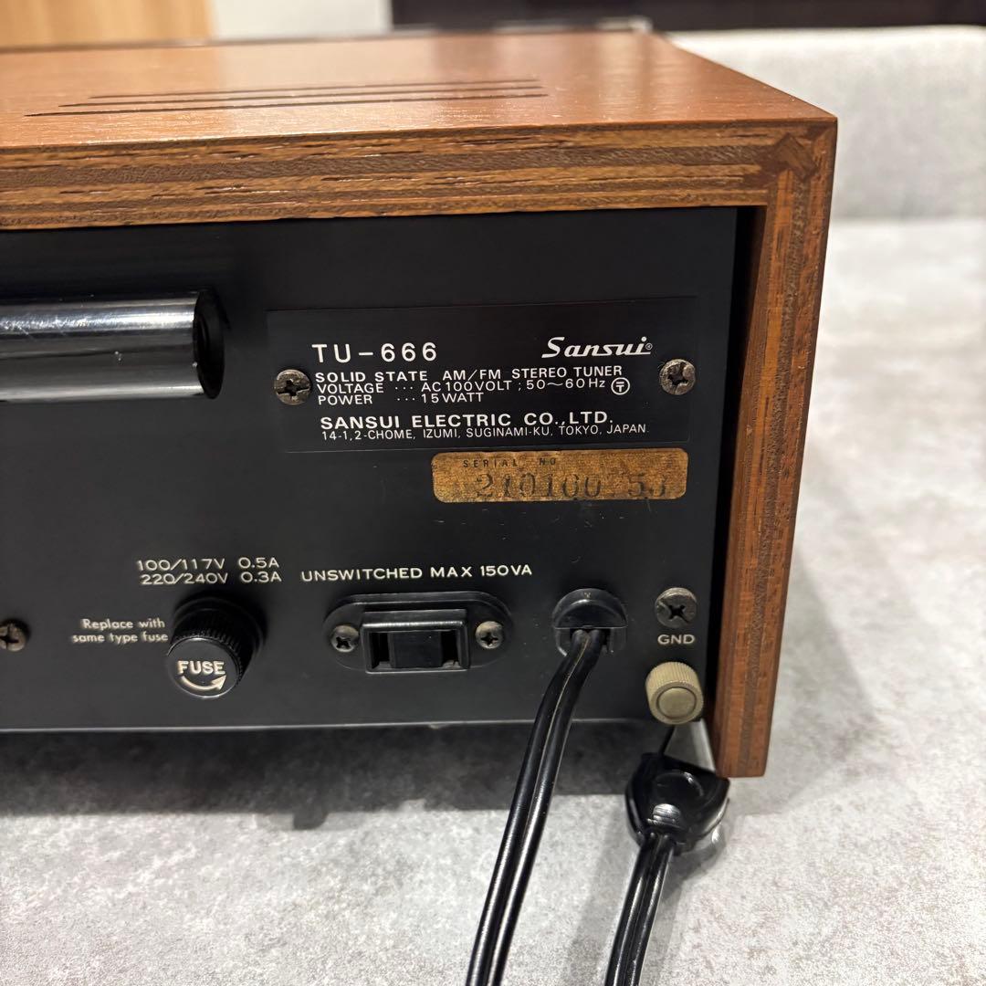 【極美品】Sansui TU-666 AM/FMステレオチューナー　レトロ