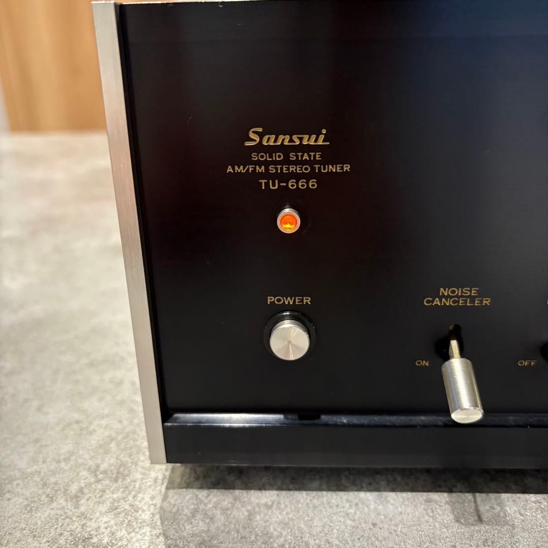 【極美品】Sansui TU-666 AM/FMステレオチューナー　レトロ