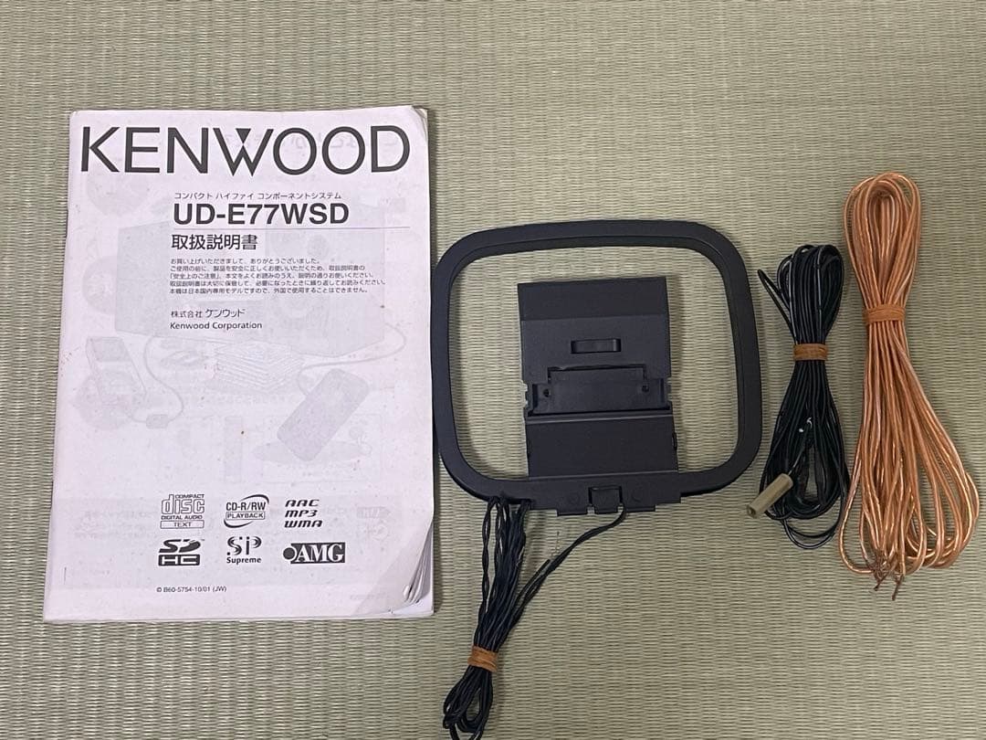 KENWOOD UD-E77WSD ミニコンポ 即日発送！