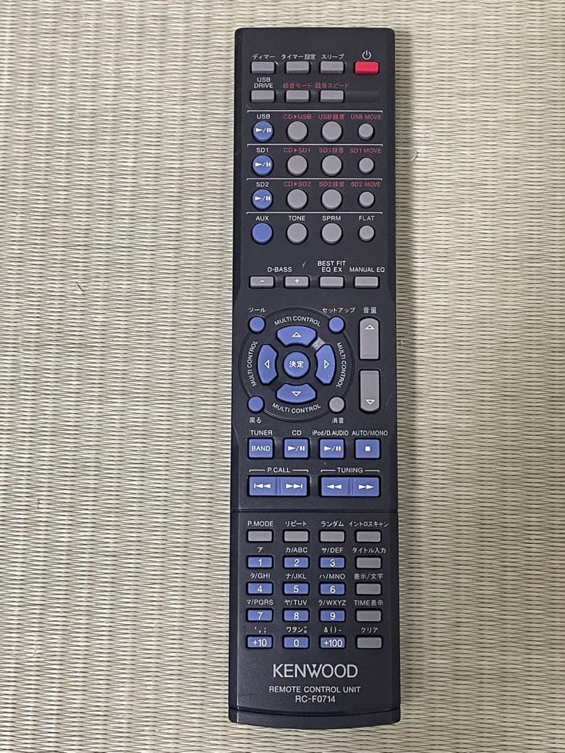 KENWOOD UD-E77WSD ミニコンポ 即日発送！