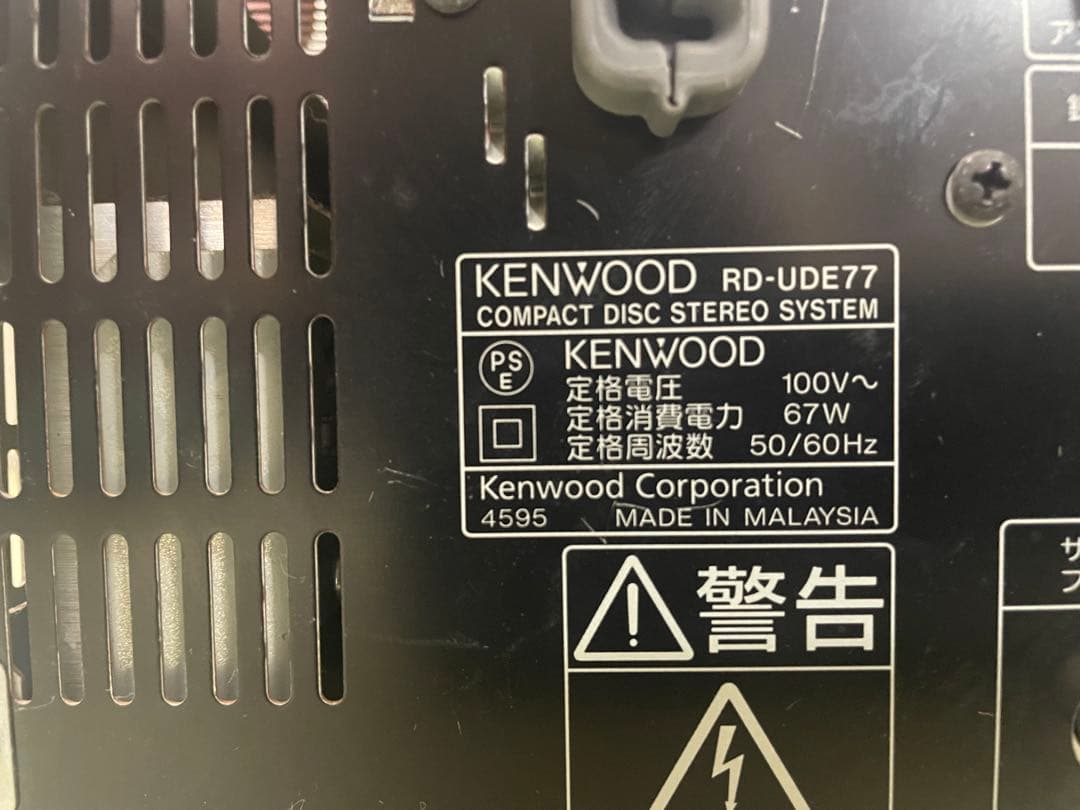 KENWOOD UD-E77WSD ミニコンポ 即日発送！
