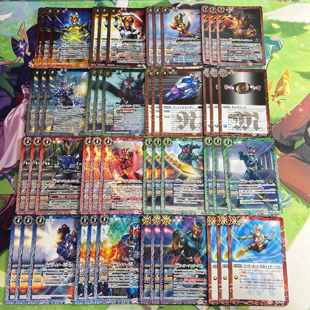 バトスピ 仮面ライダーアギト まとめ セット
