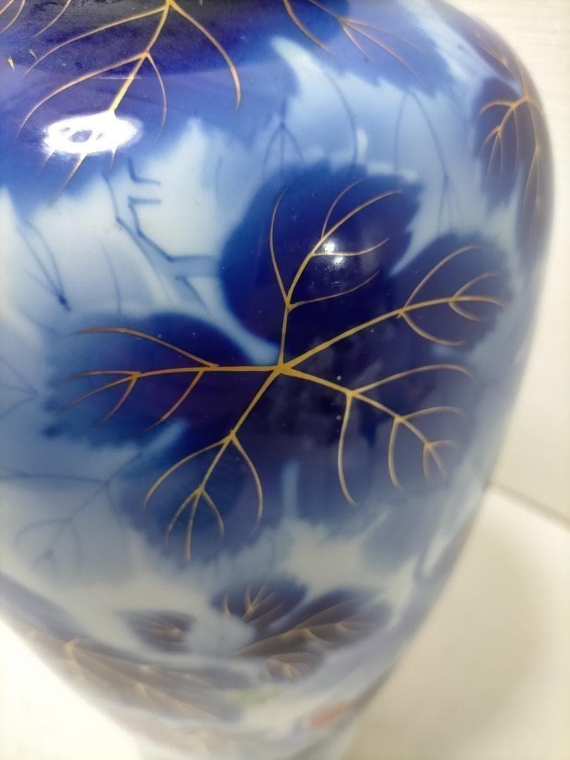 藍染調 金彩 葡萄文 大型 花瓶 壺 飾壺 和風 陶磁器　青　251217-4Y